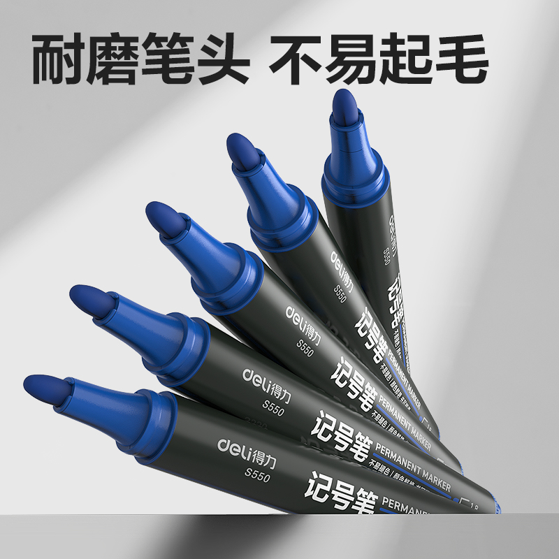 Delisida S550 Marker Pen (Blue) Specification image