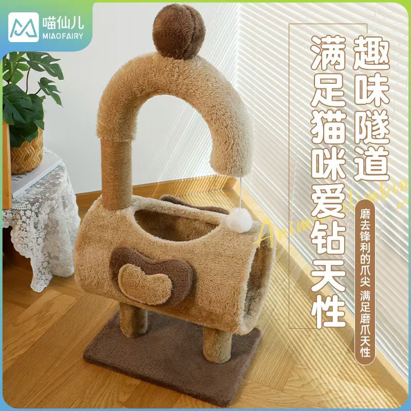 Фабрика мяу предлагает многоцветные кошачьи ползунки, кошачьи кошачьи консервы, целый набор кошачьих принадлежностей в стиле кошачьих чаш с кошачьими когтями, которые широко распространены в оптовой розничной торговле pic 69