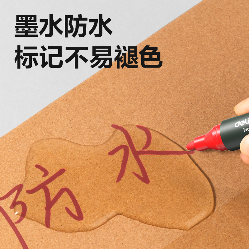 Delisida 6881 Marker Pen (Red) details Picture