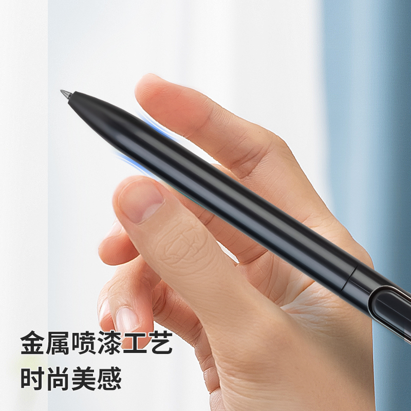 Deli A12 Lesu Gel Pen 0.5mm Bullet Pen (Smooth and Perfect) Item Picture