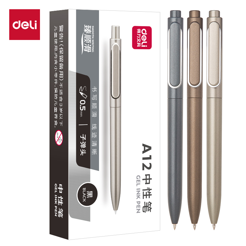 Deli A12 Lesu Gel Pen 0.5mm Bullet Pen (Smooth and Perfect)