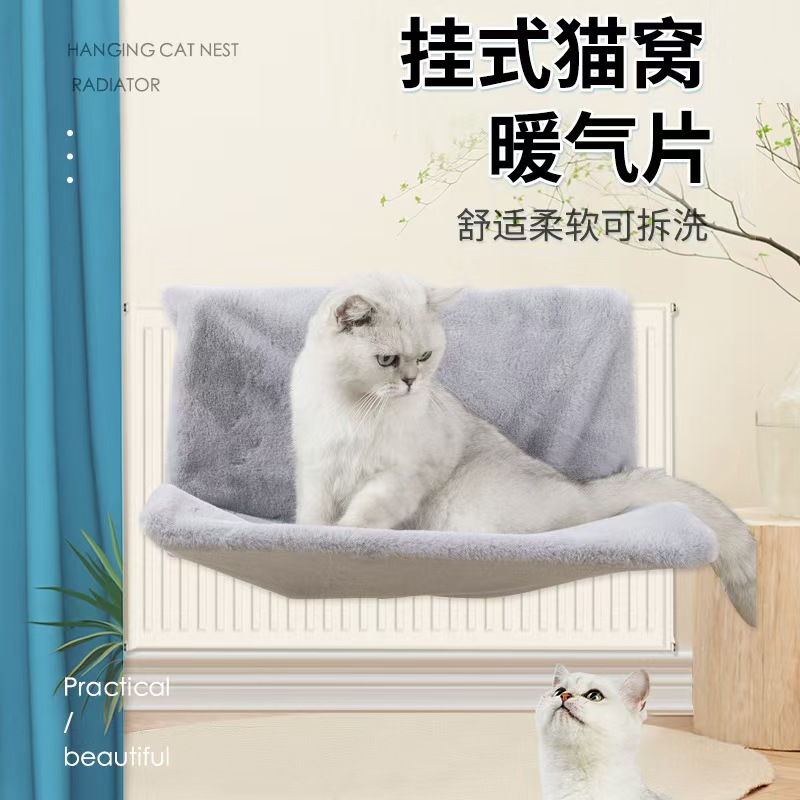 Фабрика мяу предлагает многоцветные кошачьи ползунки, кошачьи кошачьи консервы, целый набор кошачьих принадлежностей в стиле кошачьих чаш с кошачьими когтями, которые широко распространены в оптовой розничной торговле pic 61
