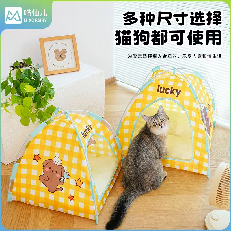 Фабрика мяу предлагает многоцветные кошачьи ползунки, кошачьи кошачьи консервы, целый набор кошачьих принадлежностей в стиле кошачьих чаш с кошачьими когтями, которые широко распространены в оптовой розничной торговле pic 143