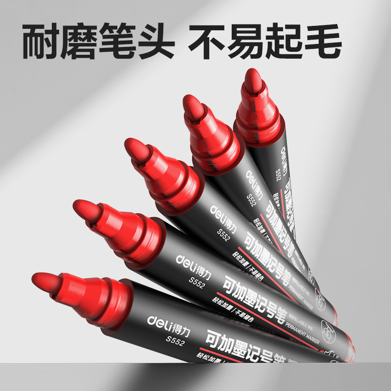 Delisida S552 Ink Refilling Marker (Red) Specification image