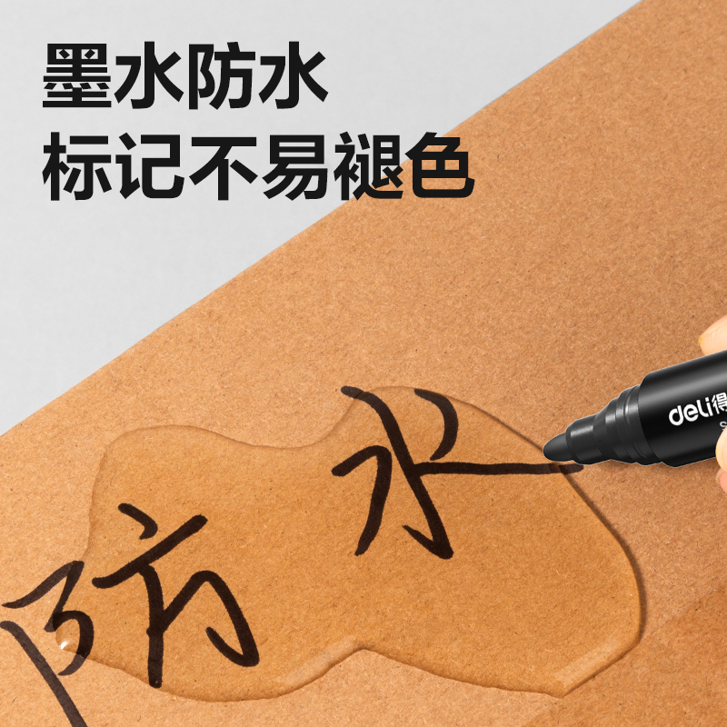 Delisida S552 Ink-refilling Marker (Black) details Picture