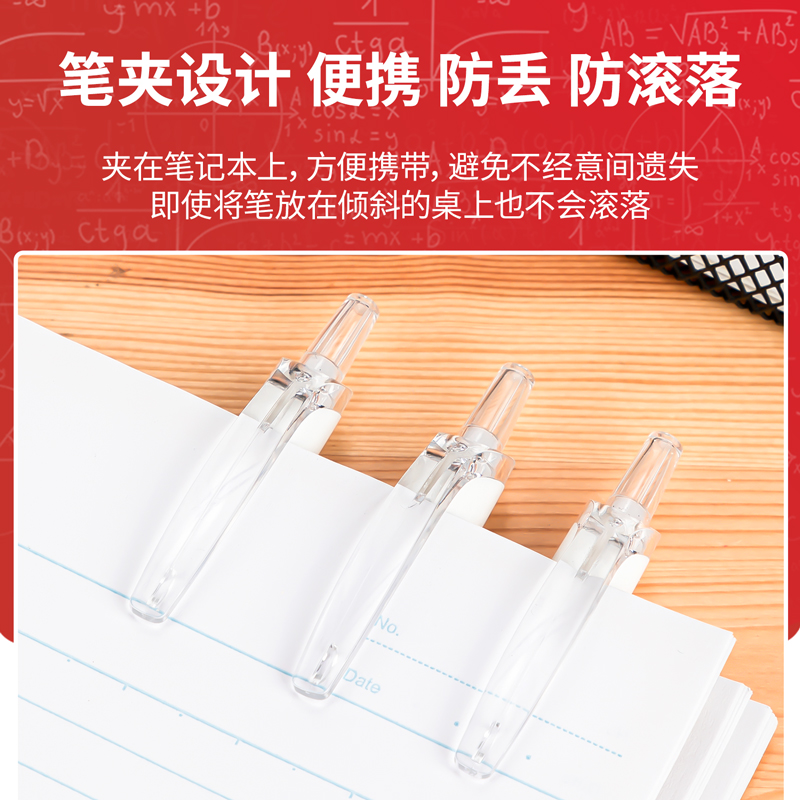 Deli S60-ST Quick-drying smooth Press Gel Pen 0.5mmST pen tip Specification image