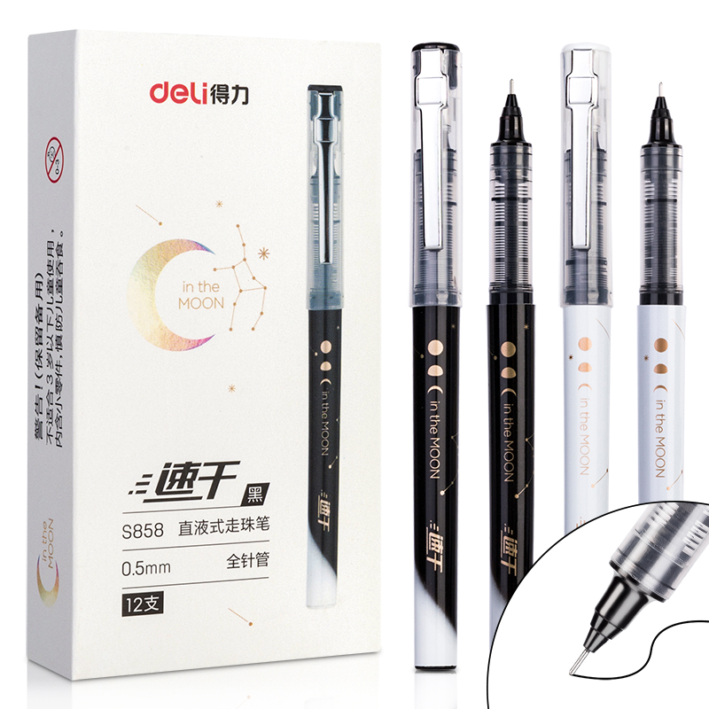 Deli S858 direct liquid Ballpoint pen