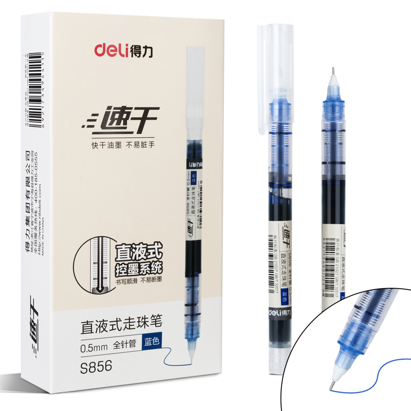Deli S856 Direct Liquid Ballpoint Pen (Blue)