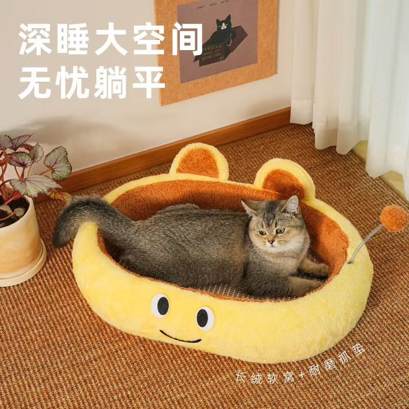 Фабрика мяу предлагает многоцветные кошачьи ползунки, кошачьи кошачьи консервы, целый набор кошачьих принадлежностей в стиле кошачьих чаш с кошачьими когтями, которые широко распространены в оптовой розничной торговле pic 95