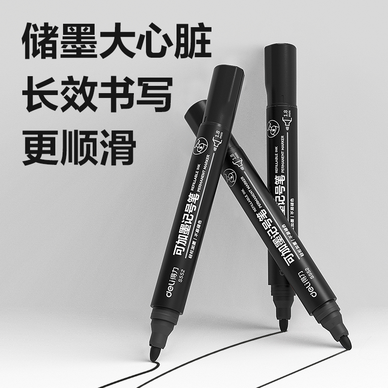 Delisida S552 Ink-refilling Marker (Black) Application Scenario