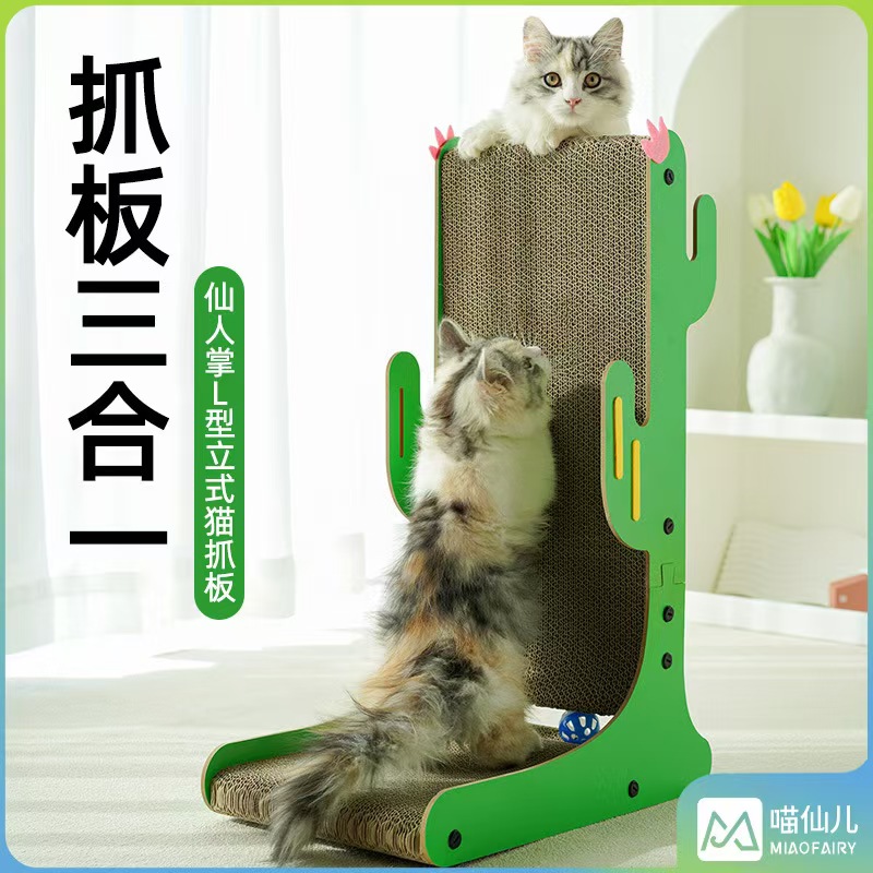 Фабрика мяу предлагает многоцветные кошачьи ползунки, кошачьи кошачьи консервы, целый набор кошачьих принадлежностей в стиле кошачьих чаш с кошачьими когтями, которые широко распространены в оптовой розничной торговле pic 84