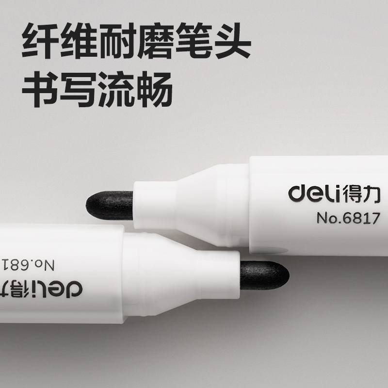 Delisida 6817 Youyi Whiteboard Pen (Black) details Picture