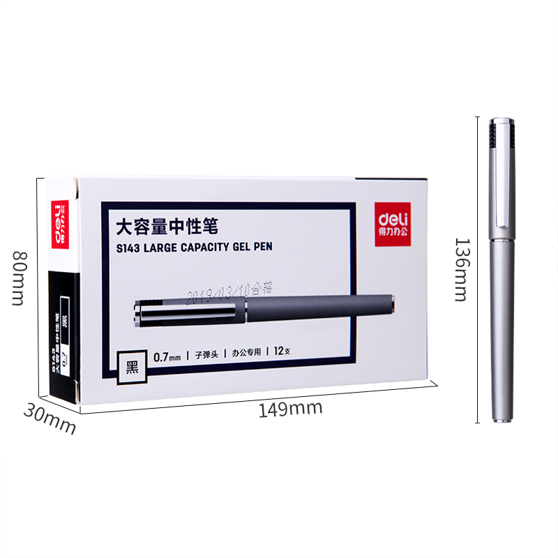 Deli S143 Office Large-Capacity Gel Pen 0.7mm Bullet Tip (Black) Specification image