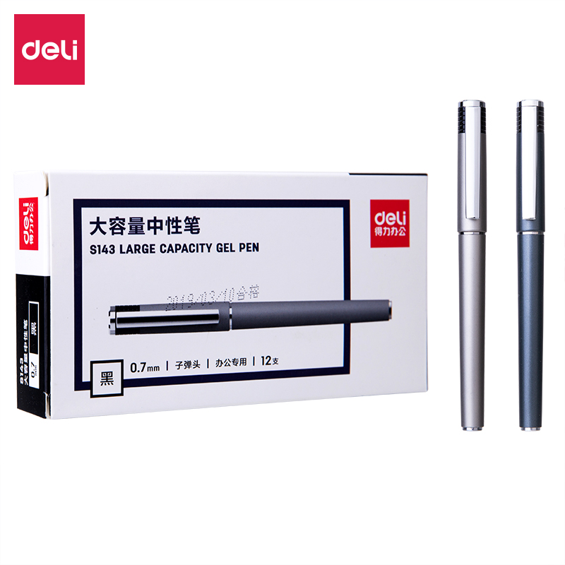 Deli S143 Office Large-Capacity Gel Pen 0.7mm Bullet Tip (Black)
