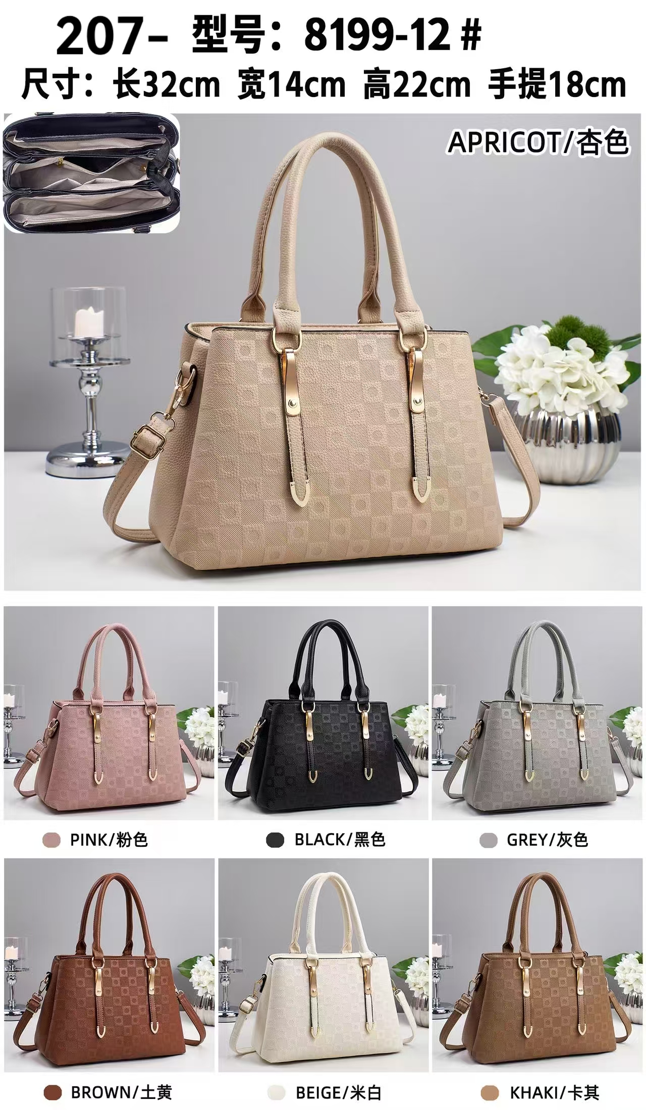 Fashionable crossbody bag for women, PU Chanel style versatile casual single-shoulder bag, trendy bag for women details Picture
