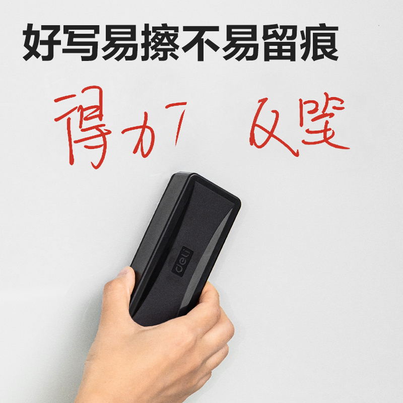 قلمٌ (أحمر) Application Scenario