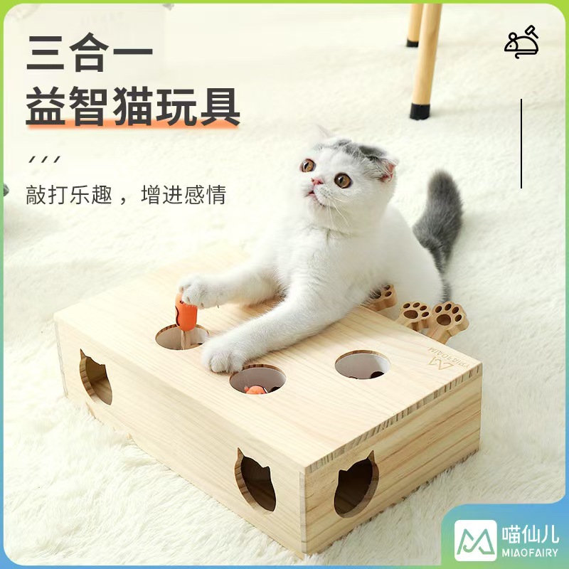 Фабрика мяу предлагает многоцветные кошачьи ползунки, кошачьи кошачьи консервы, целый набор кошачьих принадлежностей в стиле кошачьих чаш с кошачьими когтями, которые широко распространены в оптовой розничной торговле pic 14