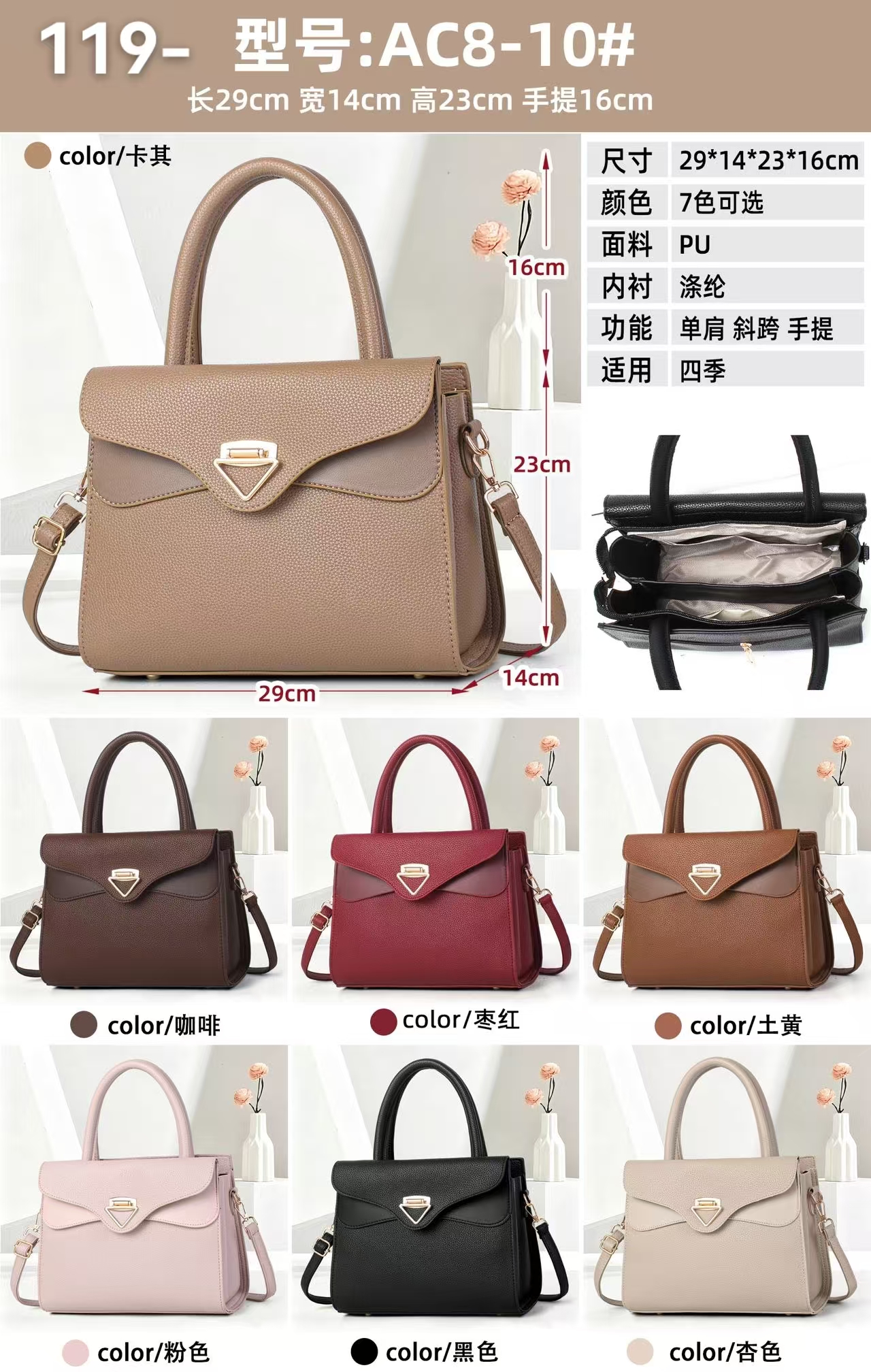 Fashionable and versatile foreign trade soft leather single-shoulder crossbody bag, simple, small and lightweight women's bag, trendy and casual style details Picture