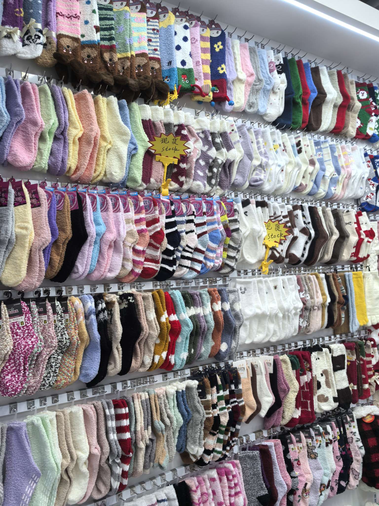 Chunda Knitting describe pic - 4