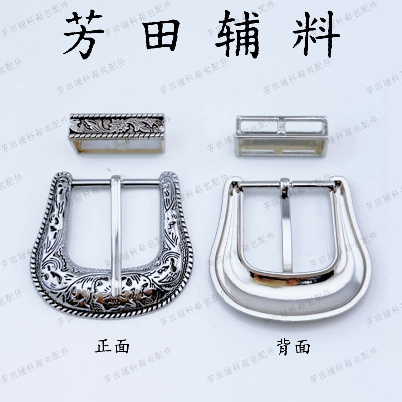 (38) مجموعة من 2 من أصل 4191 من القشرة من سبائك ذهبية بيضاء من طراز غوانغدونغ Specification image