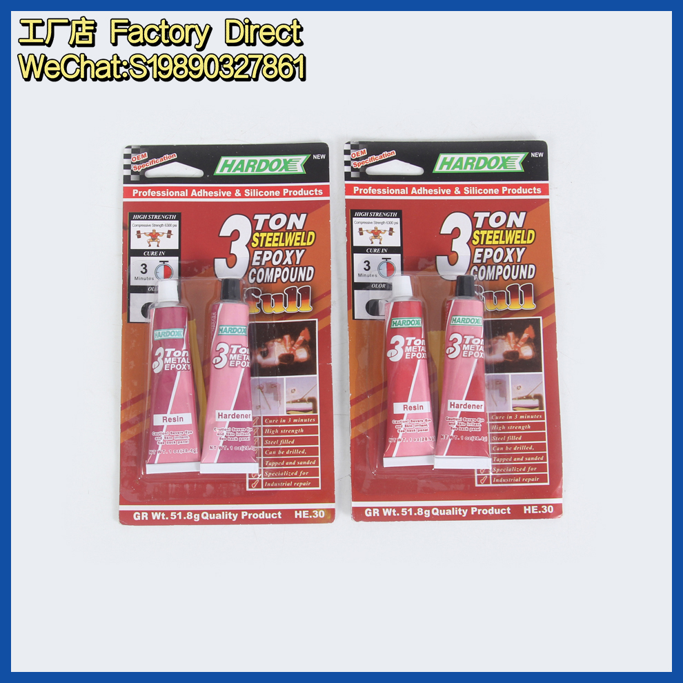 AB glue, super strong metal epoxy glue, AB glue, high-strength bonding, factory direct sales, best-selling for foreign trade
