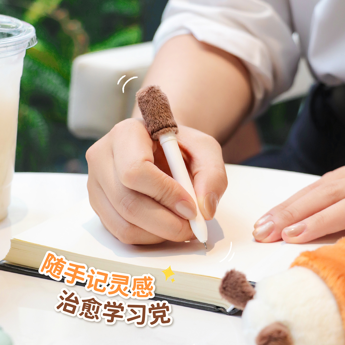 Keqi Family plush companion pen, creative pendant, keychain, decorative item, stationery 8500, Foodie Alliance doll, gel pen, student supplies, high appearance level, easy-to-write stationery, trendy items for young people Application Scenario