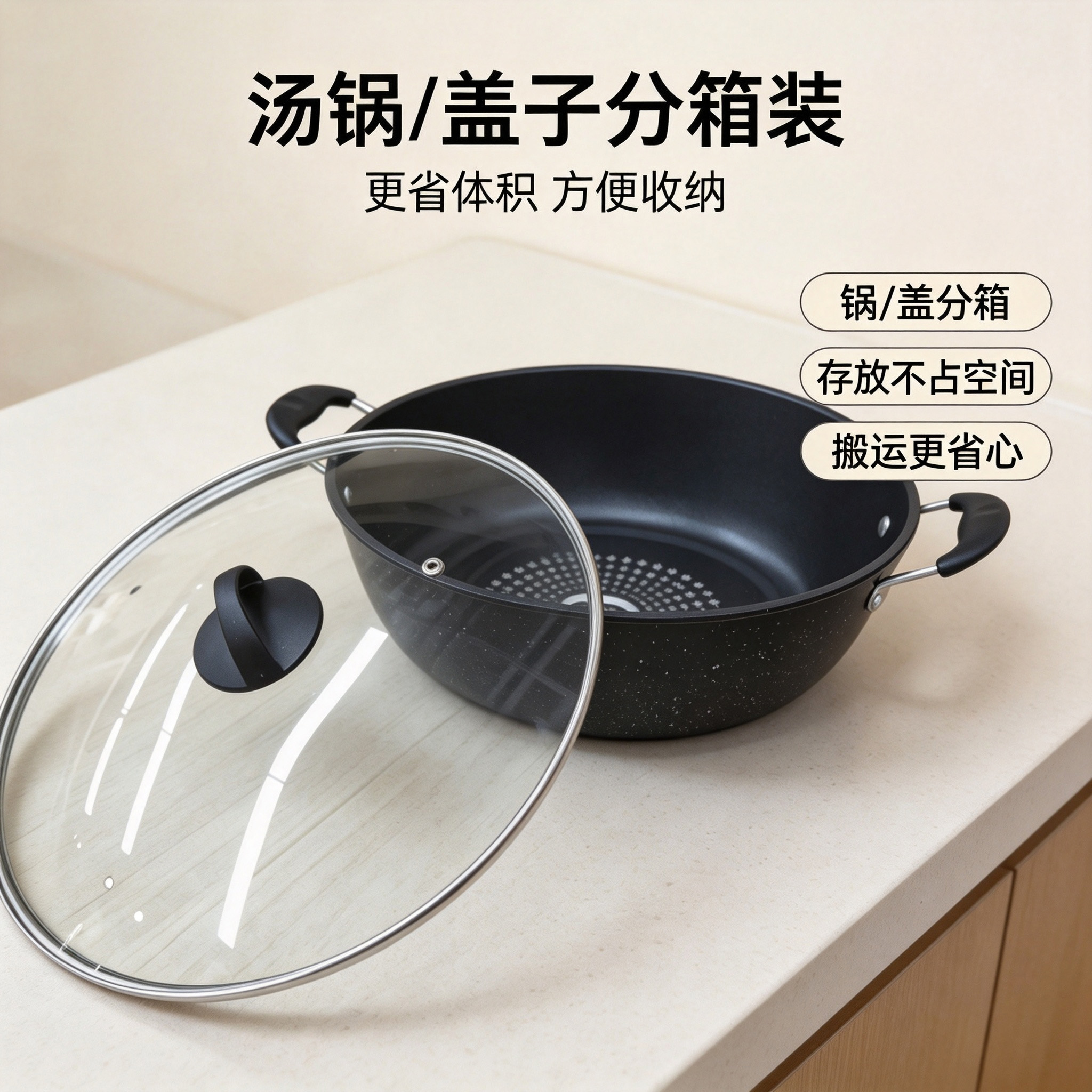 CGUCOOK piedra de arroz sartén antiadherente sartén antiadherente acero al carbono sartén de vapor sartén de cocina sartén de 30cm deeping gran capacidad bisaural white star sartén de inducción de gas universal Application Scenario