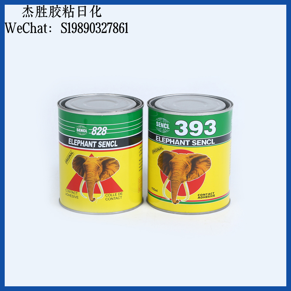The all-purpose adhesive color metal can 393 type /828 type strong adhesive metal quick-drying adhesive comes in a variety of styles