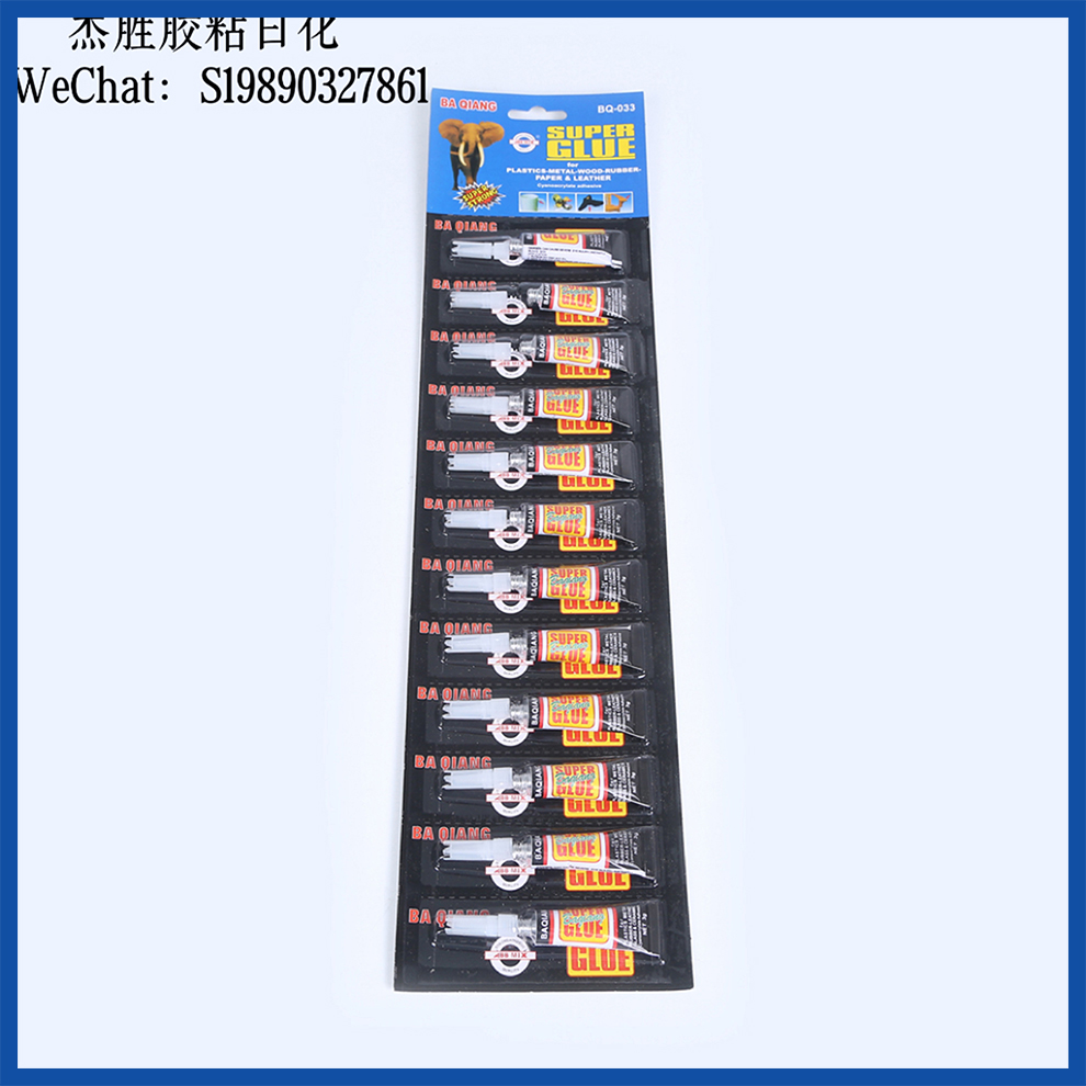 Super 502 glue, 3g long strip card, DIY reinforcing glue, transparent quick-drying strong adhesive, factory direct sales details Picture