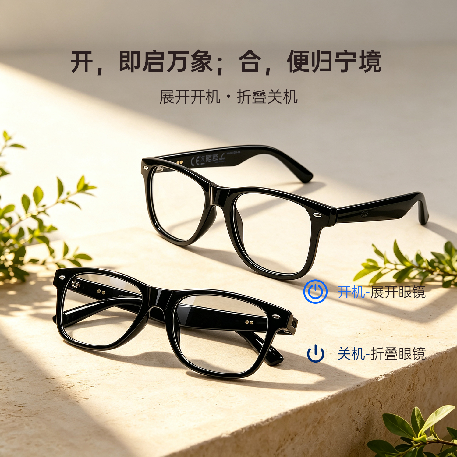 GM-88 Women's sunglasses Black sunglasses Christmas fashion glasses UV protection trendy style details Picture