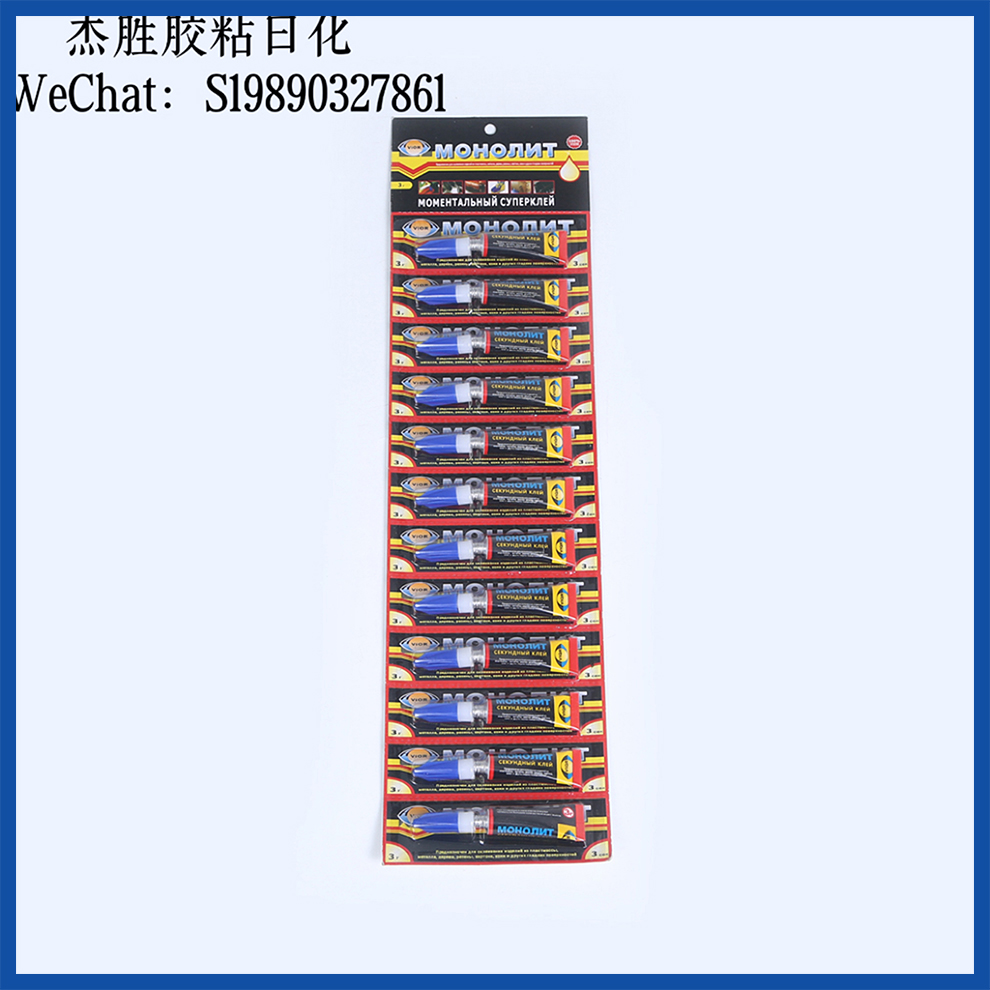 Super 502 glue, 3g long strip card, DIY reinforcing glue, transparent quick-drying strong adhesive, factory direct sales Specification image