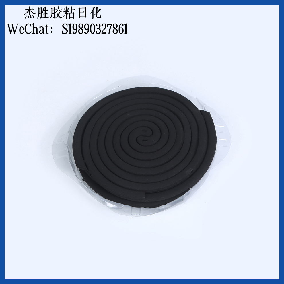 Wholesale of foreign trade mosquito coils, household mosquito repellents, African mosquito repellents, black mosquito coils, effective mosquito repellents and flying insects Item Picture