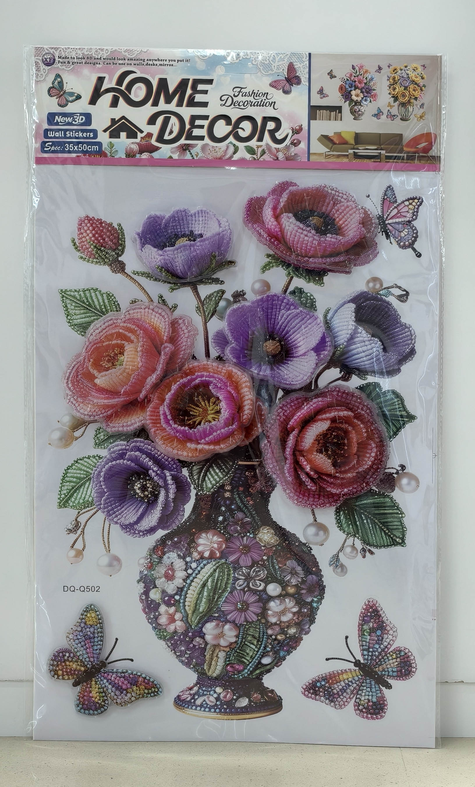 DQ-Q vase layer upon layer decorative stickers