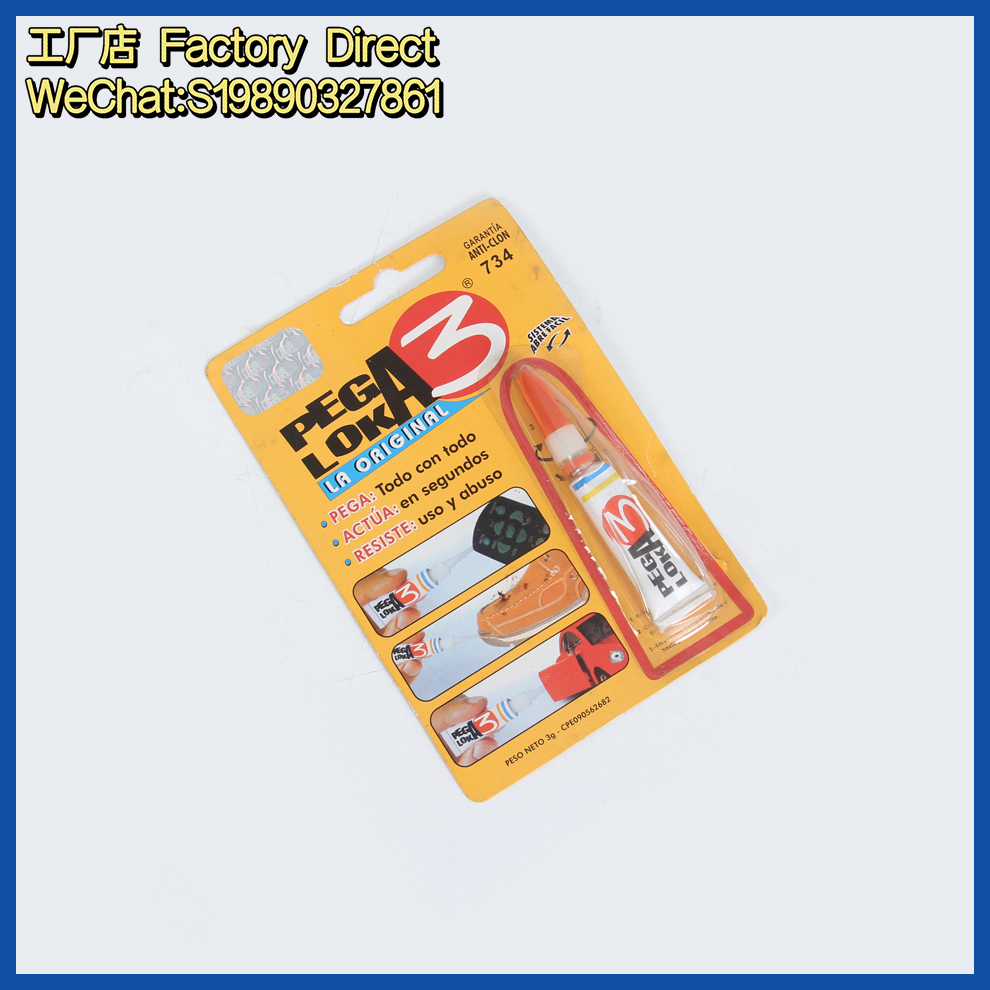 South American shoe glue, transparent, fast-curing, high-quality glue, strong and quick-drying 502 glue, factory direct sales Application Scenario