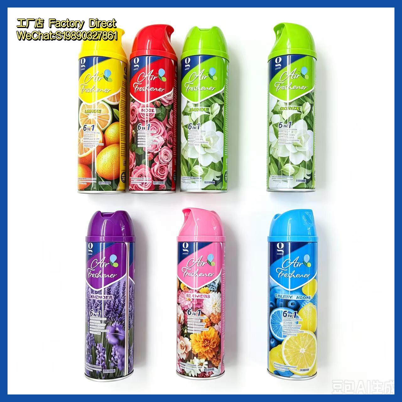 Natural planta aire desodorante spray de larga duración dejar perfume rápido desodorante purificador de aire venta directa de fábrica