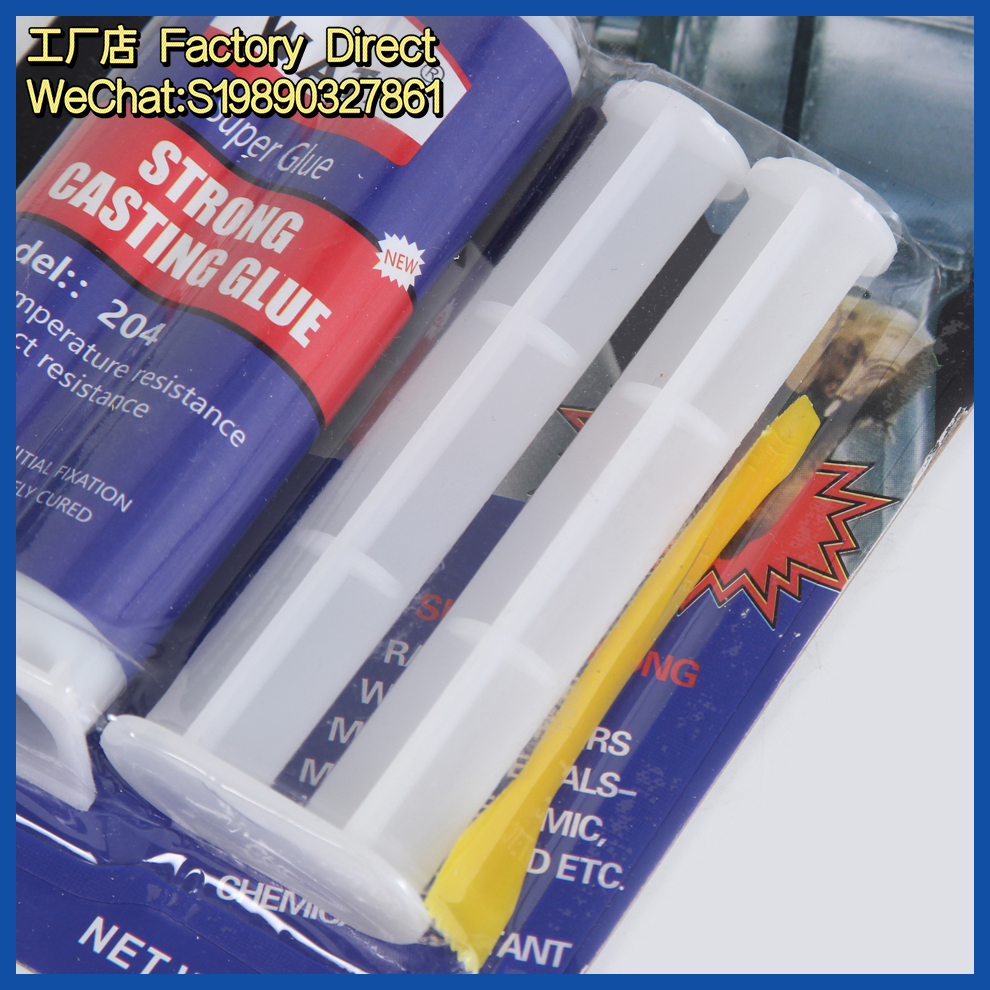 Adhesivo de fundición de metal soldadura resistente a altas temperaturas AB adhesivo de soldadura de metal impermeable y resistente a altas temperaturas reparación rápida AB adhesivo Application Scenario