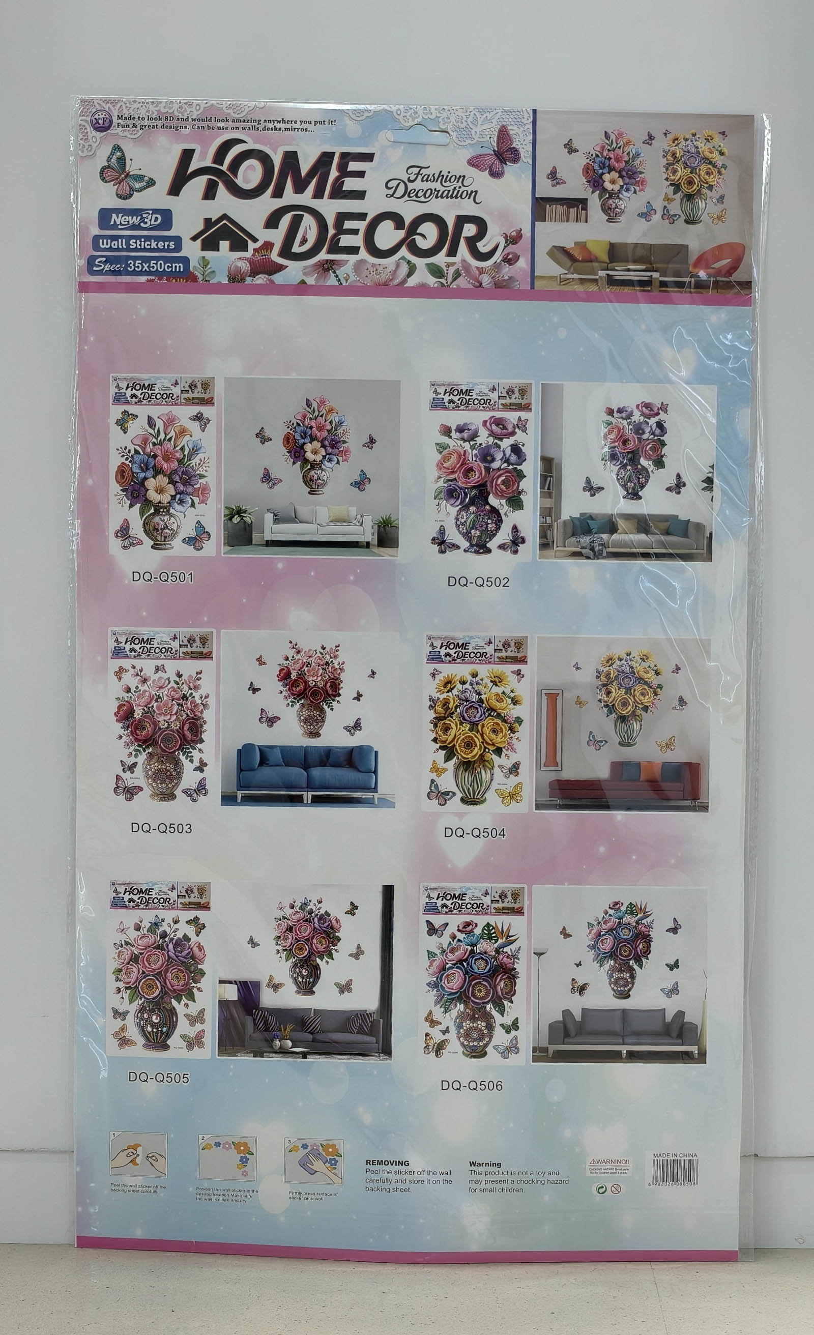 DQ-Q vase layer upon layer decorative stickers Item Picture