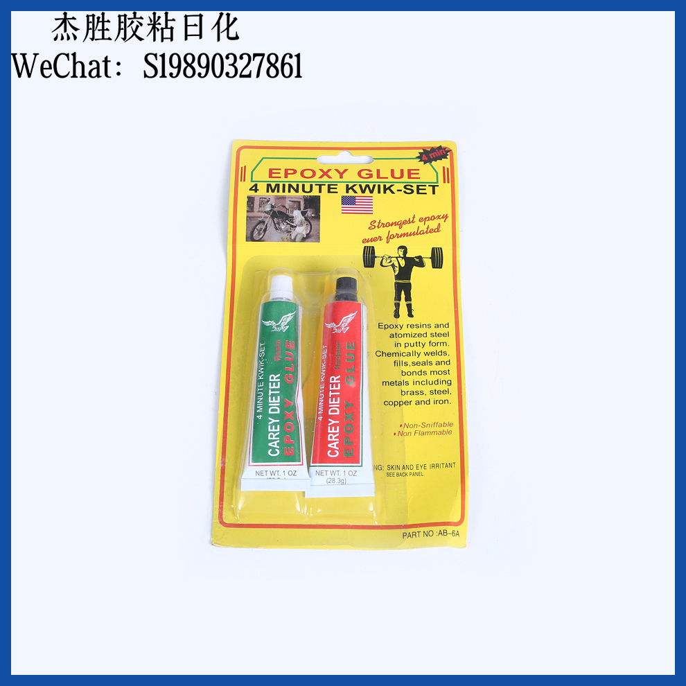 Epoxy AB glue, transparent and odorless, acrylic AB glue, high-temperature resistant combination glue, quick-drying strong ab glue, customizable Application Scenario