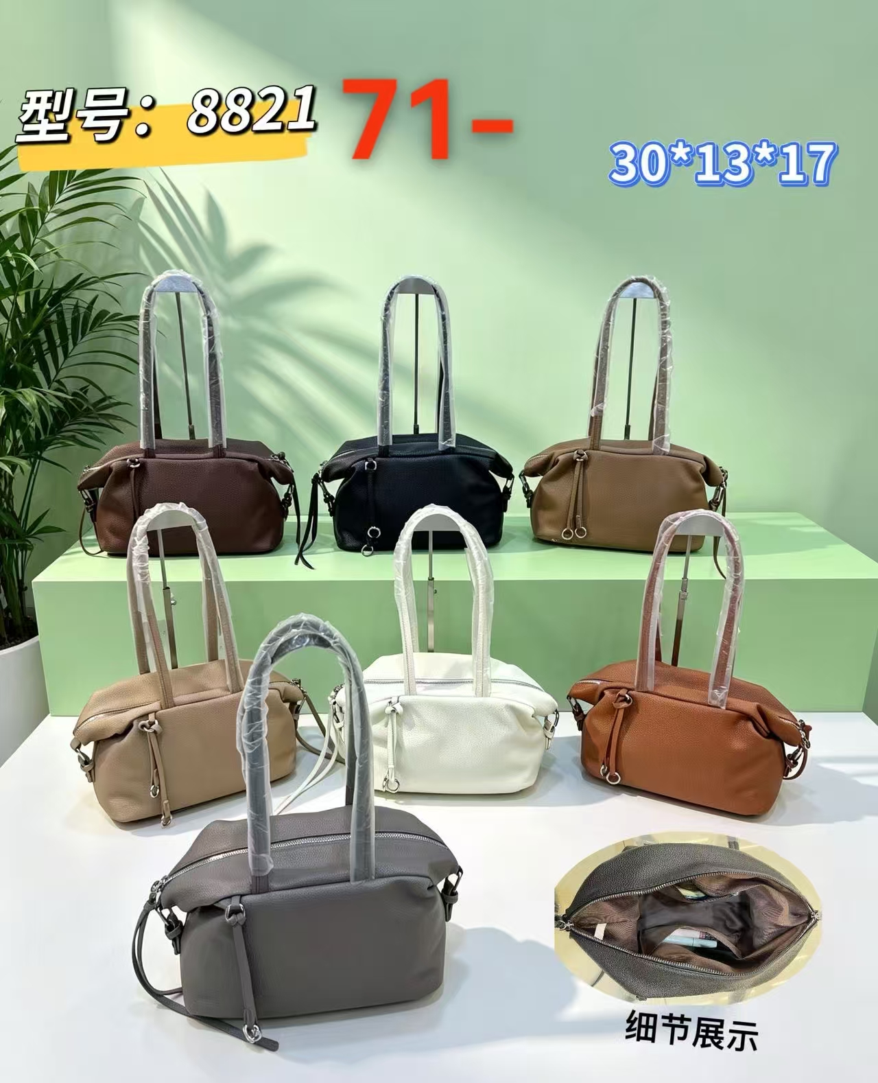 Fashionable crossbody bag for women, PU chanel-style bag for women, trendy, versatile, casual and lightweight details Picture