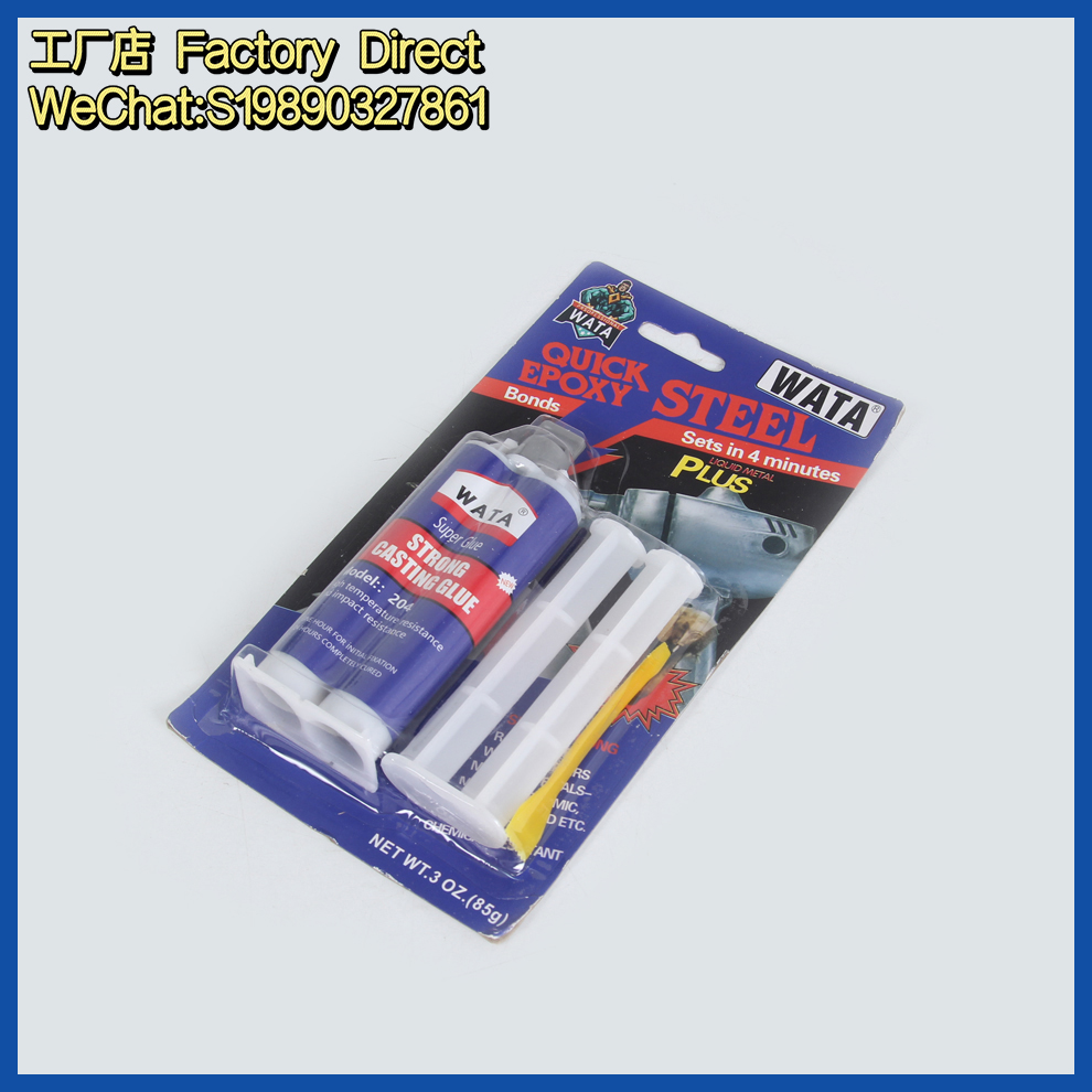 Adhesivo de fundición de metal soldadura resistente a altas temperaturas AB adhesivo de soldadura de metal impermeable y resistente a altas temperaturas reparación rápida AB adhesivo Specification image