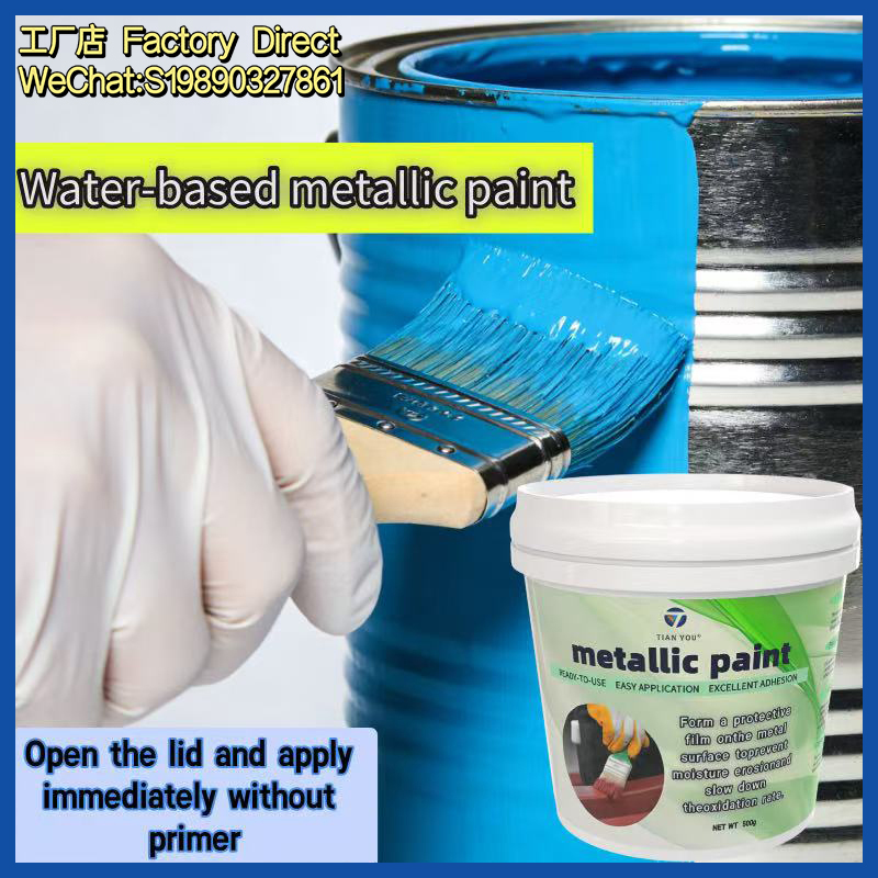 Pintura de metal pintura de madera pintura de reparación exterior interior muebles cambio de color renovación barriles embalaje inglés comercio exterior al por mayor