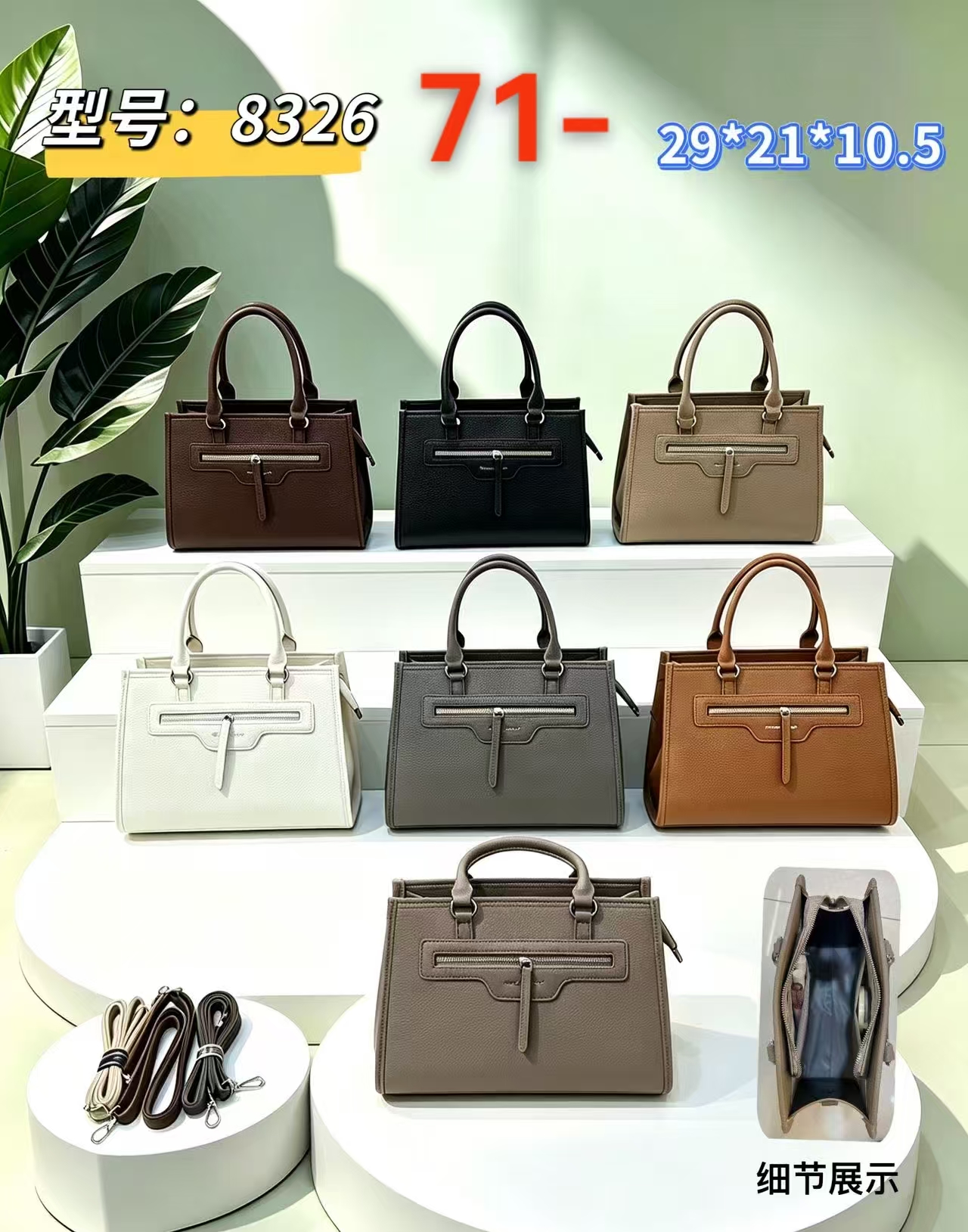Fashionable and versatile casual single-shoulder bag, trendy bag, women's crossbody bag, women's PU mini chanel-style details Picture