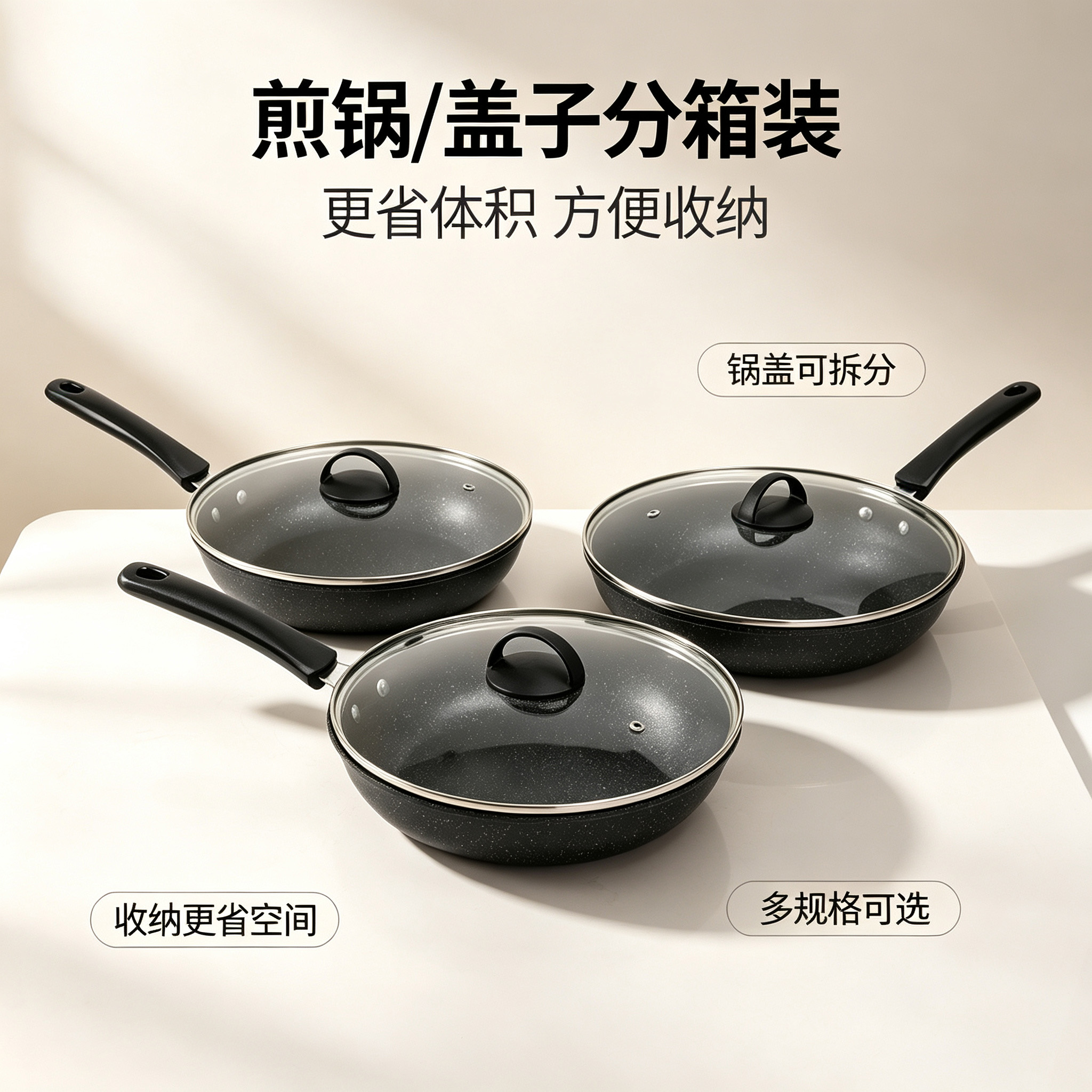 CGUCOOK Cross-border tourmaline Non-stick Frying pan for eggs and steaks, carbon steel tourmaline non-stick frying plate for home use, available in 24/26/28cm Application Scenario
