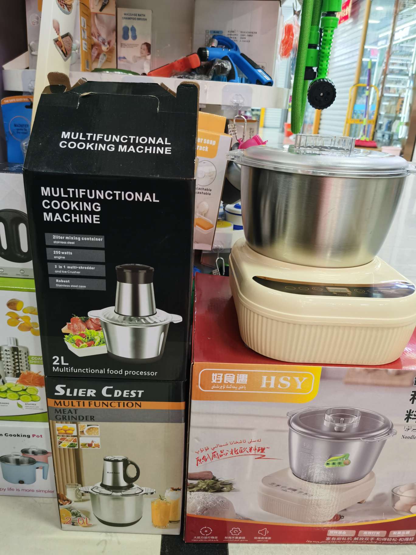 Dough mixer, household fully automatic chef, dough stirring and leavening machine, multi-functional family fermentation integrated machine, dough resting, new type flour mixer, noodle mixer, dough beating machine detail image 12