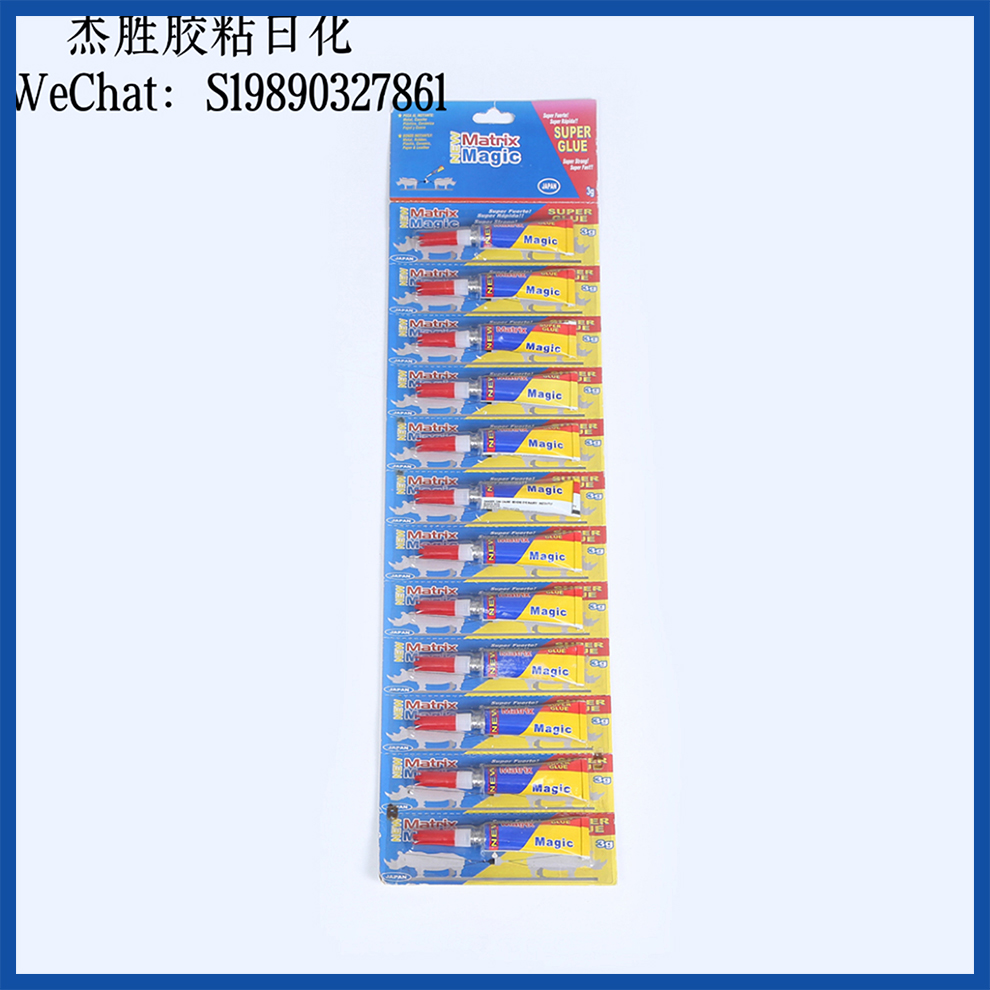 Super 502 glue, 3g long strip card, DIY reinforcing glue, transparent quick-drying strong adhesive, factory direct sales
