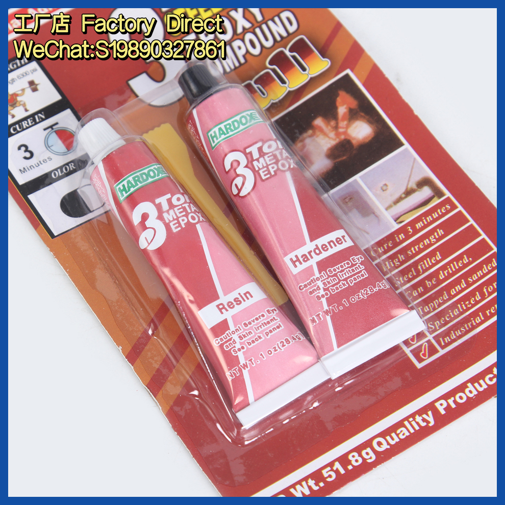AB glue, super strong metal epoxy glue, AB glue, high-strength bonding, factory direct sales, best-selling for foreign trade Item Picture