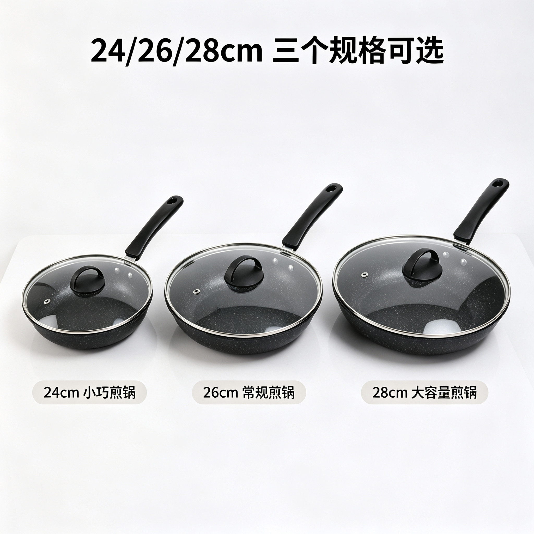 CGUCOOK Cross-border tourmaline Non-stick Frying pan for eggs and steaks, carbon steel tourmaline non-stick frying plate for home use, available in 24/26/28cm Specification image