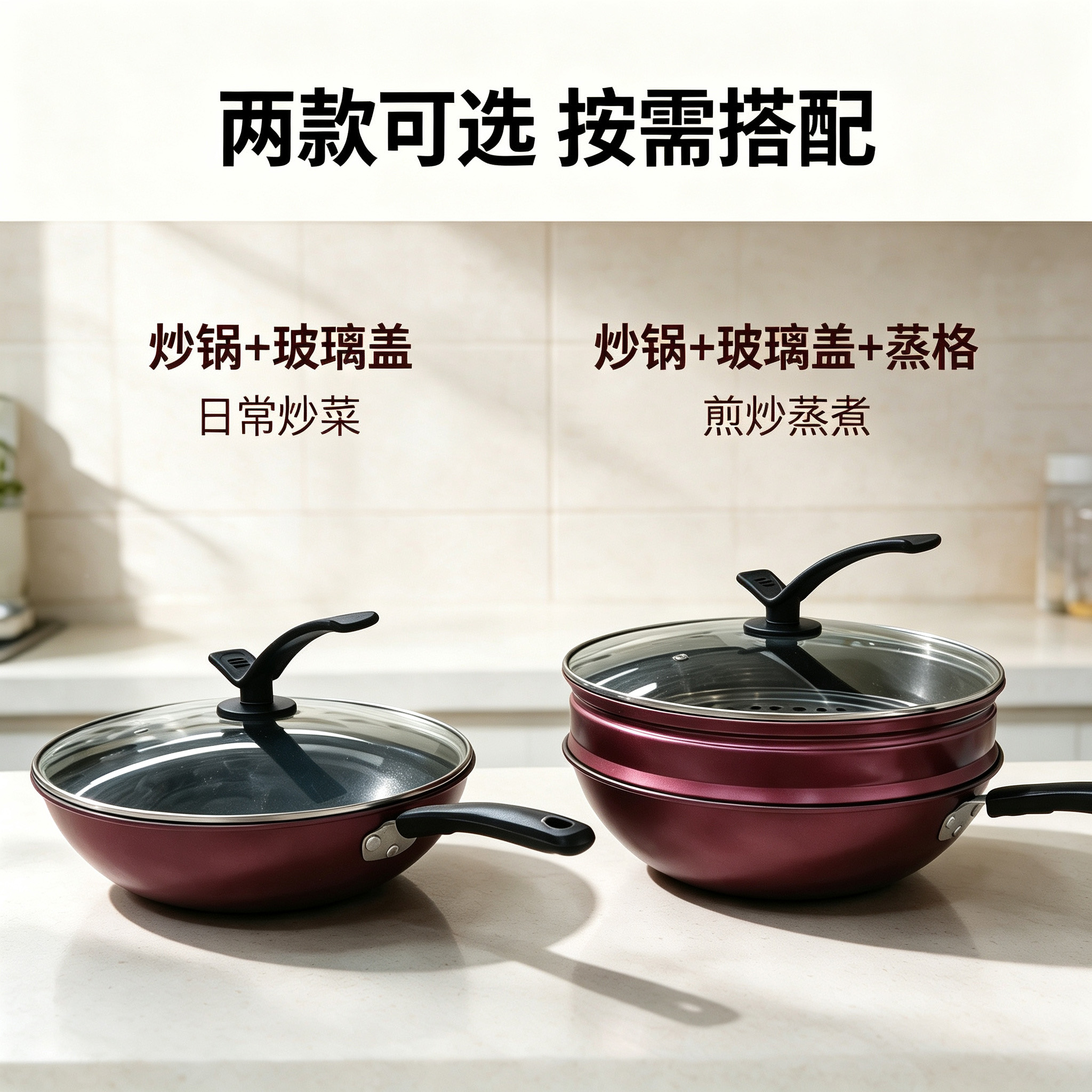 CGUCOOK wok antiadherente multifunction crystal drills white star wok con tapa de cristal wok con rejilla antiadherente 32cm deeping gran capacidad wok gas inducción estufa universal Specification image