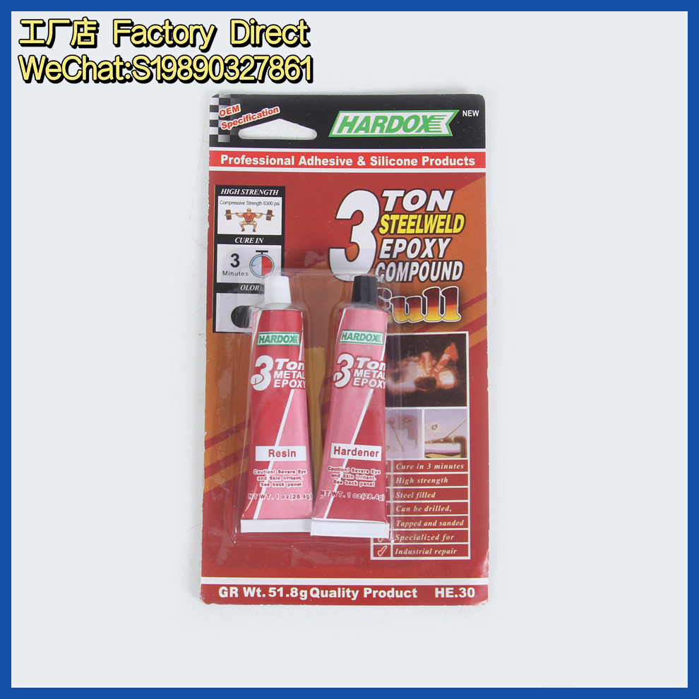 AB glue, super strong metal epoxy glue, AB glue, high-strength bonding, factory direct sales, best-selling for foreign trade details Picture
