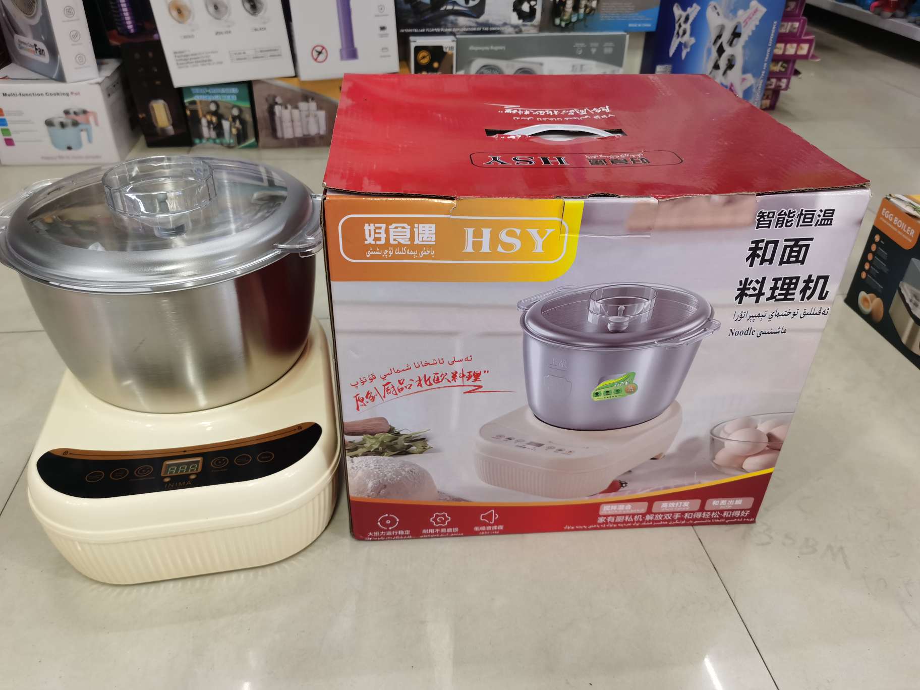 Dough mixer, household fully automatic chef, dough stirring and leavening machine, multi-functional family fermentation integrated machine, dough resting, new type flour mixer, noodle mixer, dough beating machine detail image 18